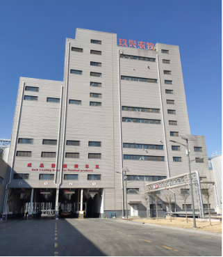 保定玖兴饲料加工有限公司技改项目