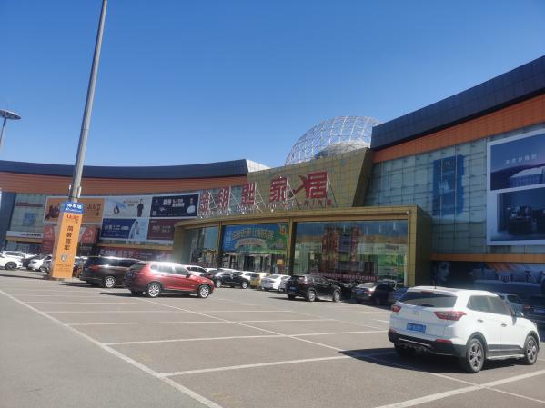 廊坊金钥匙家具广场屋顶光伏发电项目